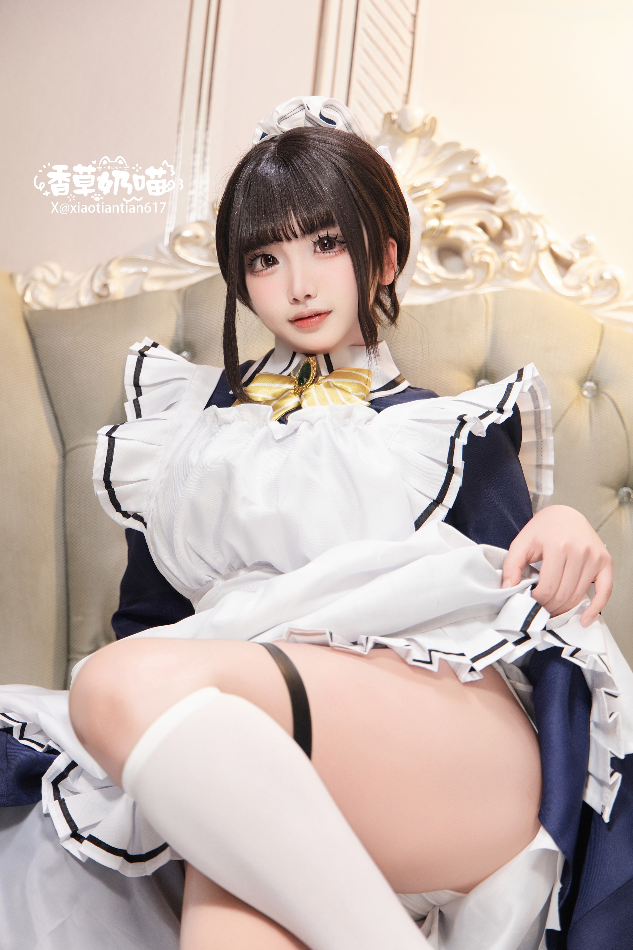 图片[1]-香草奶喵 – NO.025 (筱田甜) 星光咖啡馆与死神之蝶 四季夏目·枣子姐[86P]-XikXak